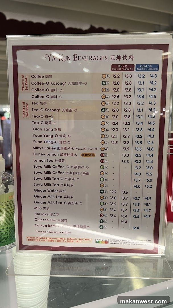 Ya Kun Beverages Menu Board