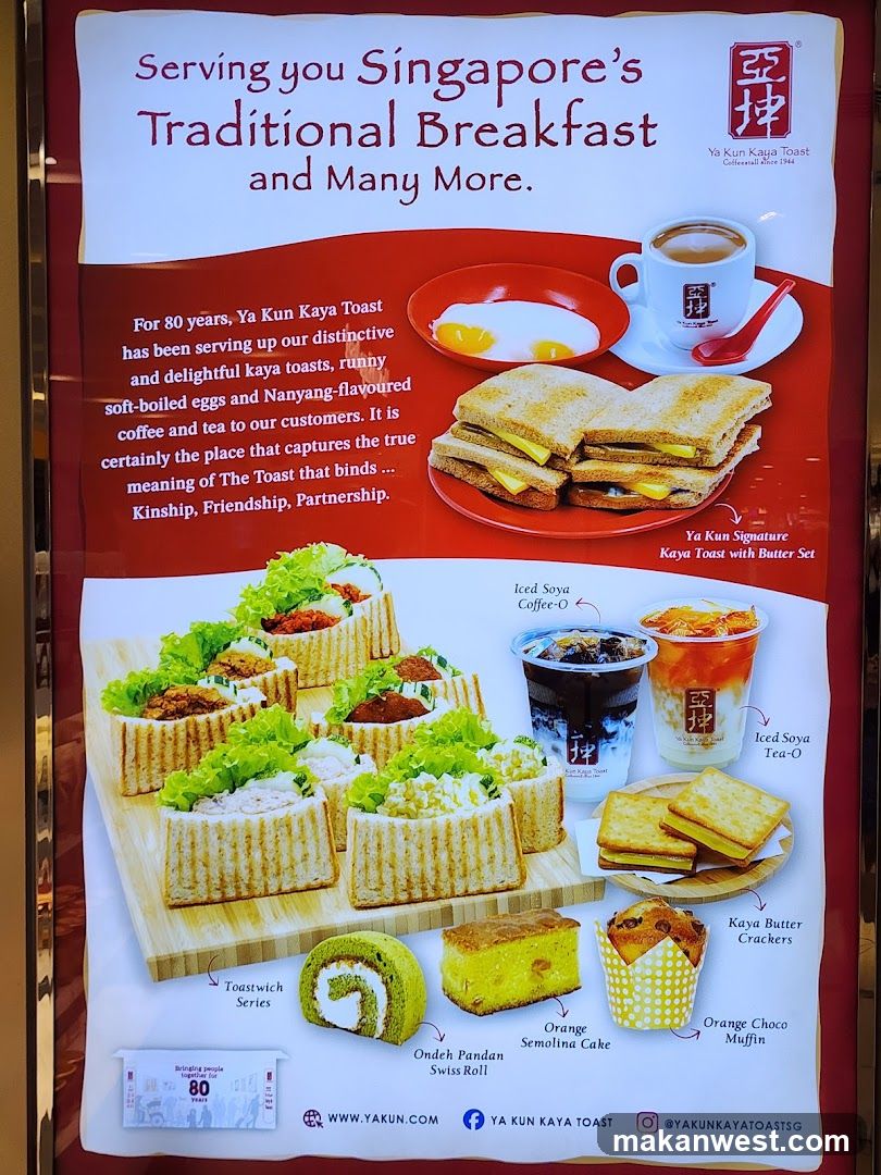 Ya Kun Kaya Toast Advertisement