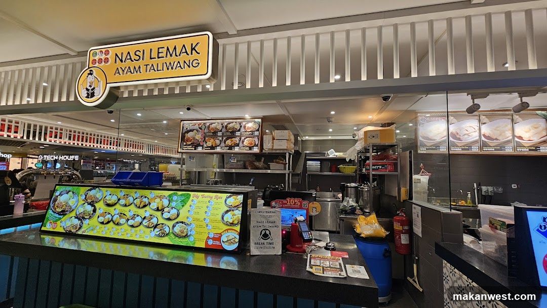 Nasi Lemak Ayam Taliwang
