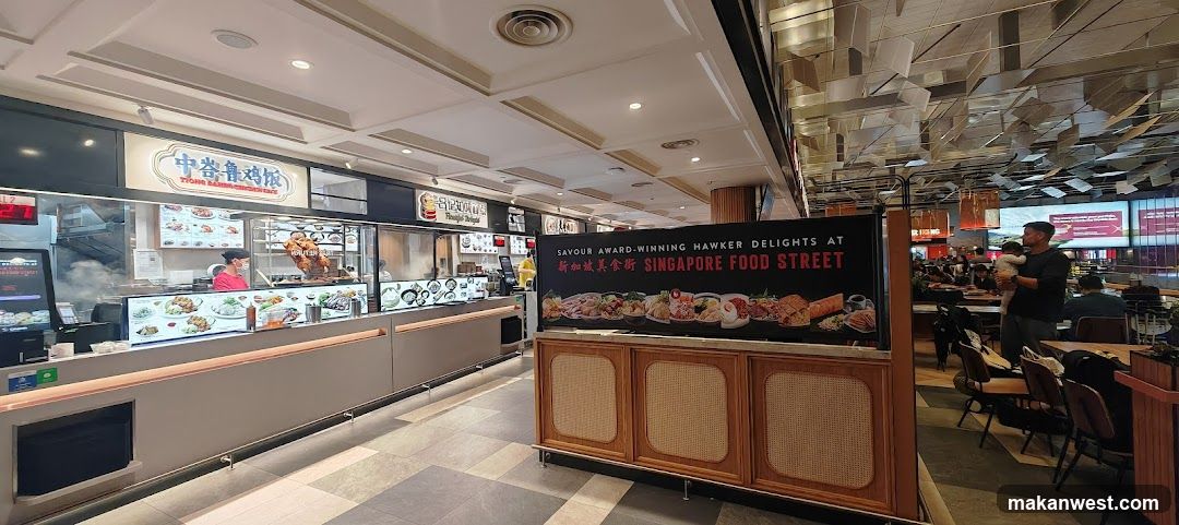 Singapore Food Street Interior
