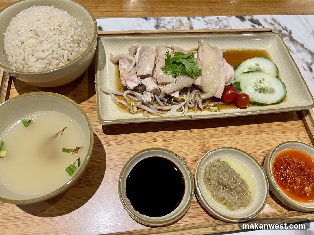 Hainan Chicken Rice Meal