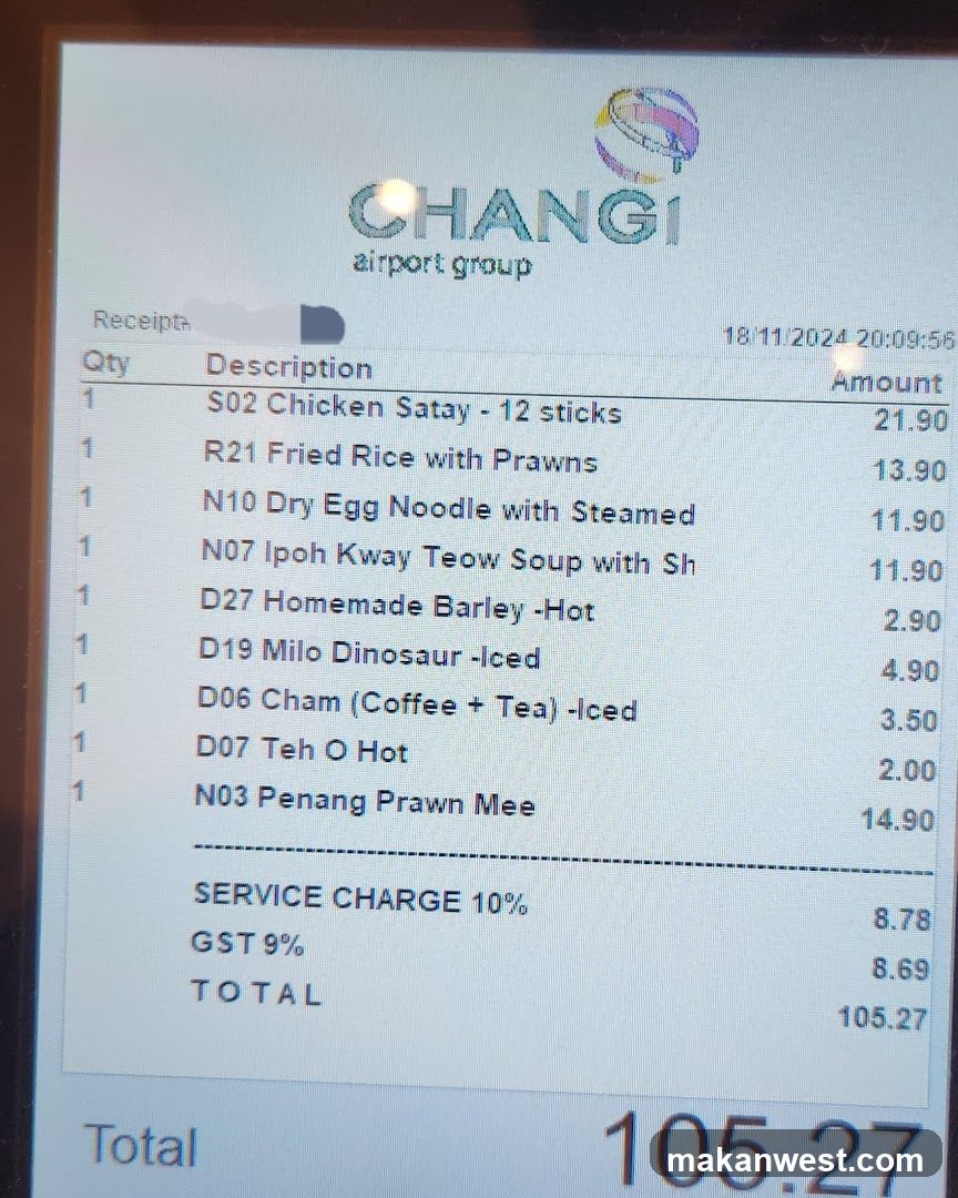 Changi Airport Group Receipt