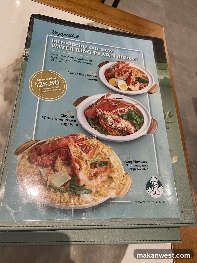 PappaRich Water King Prawn Menu