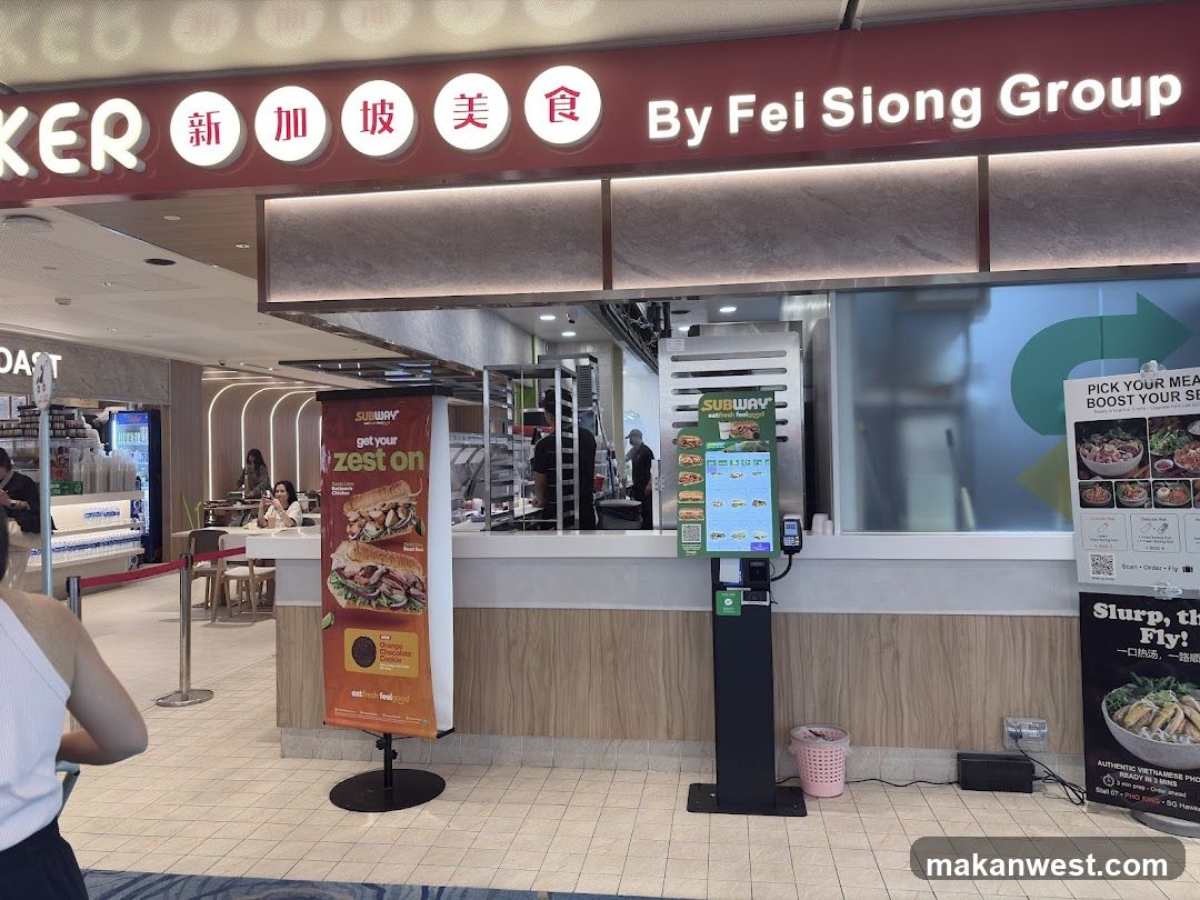 Subway