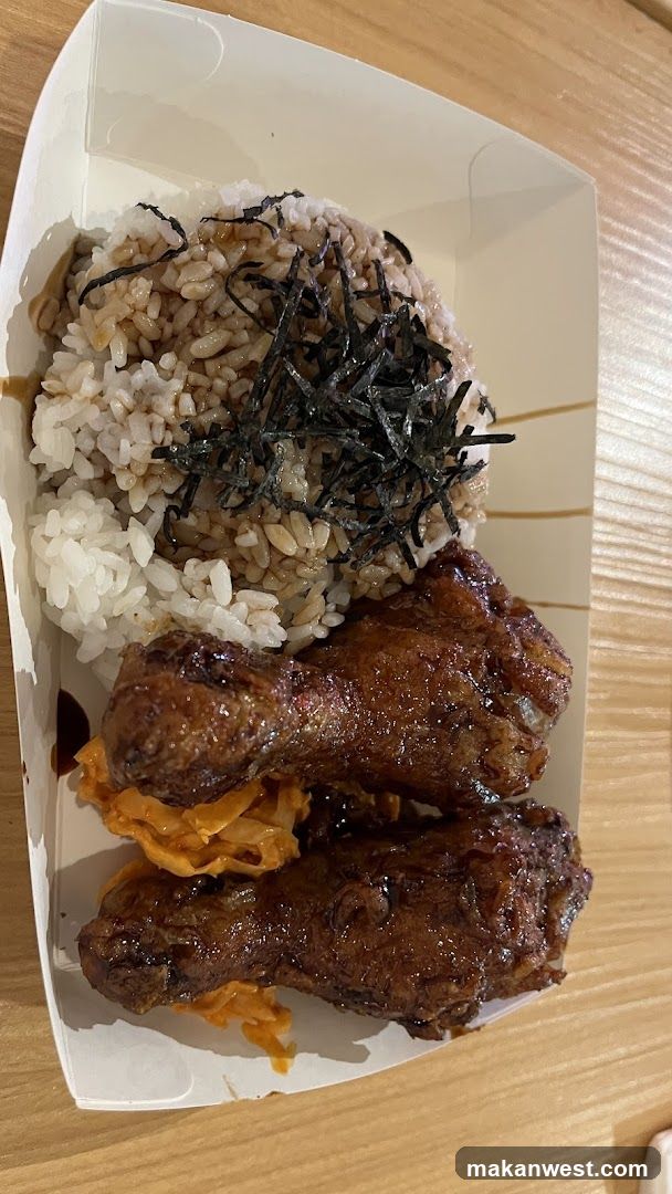 Chicken Rice Bowl