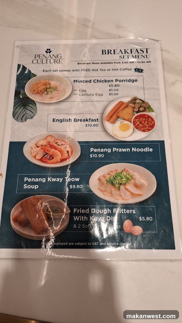 Penang Culture Breakfast Set Menu