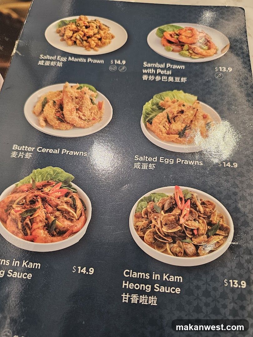 Seafood Menu Page