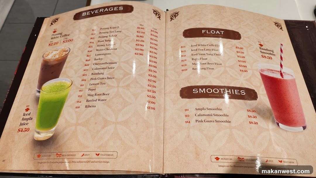 Beverages Menu