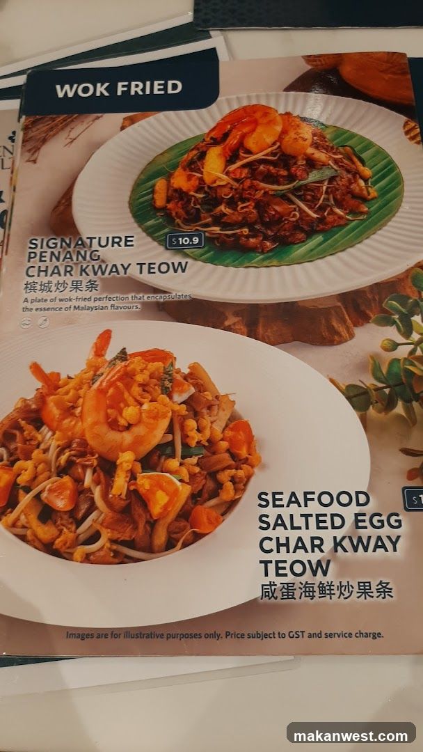 Wok Fried Menu Page