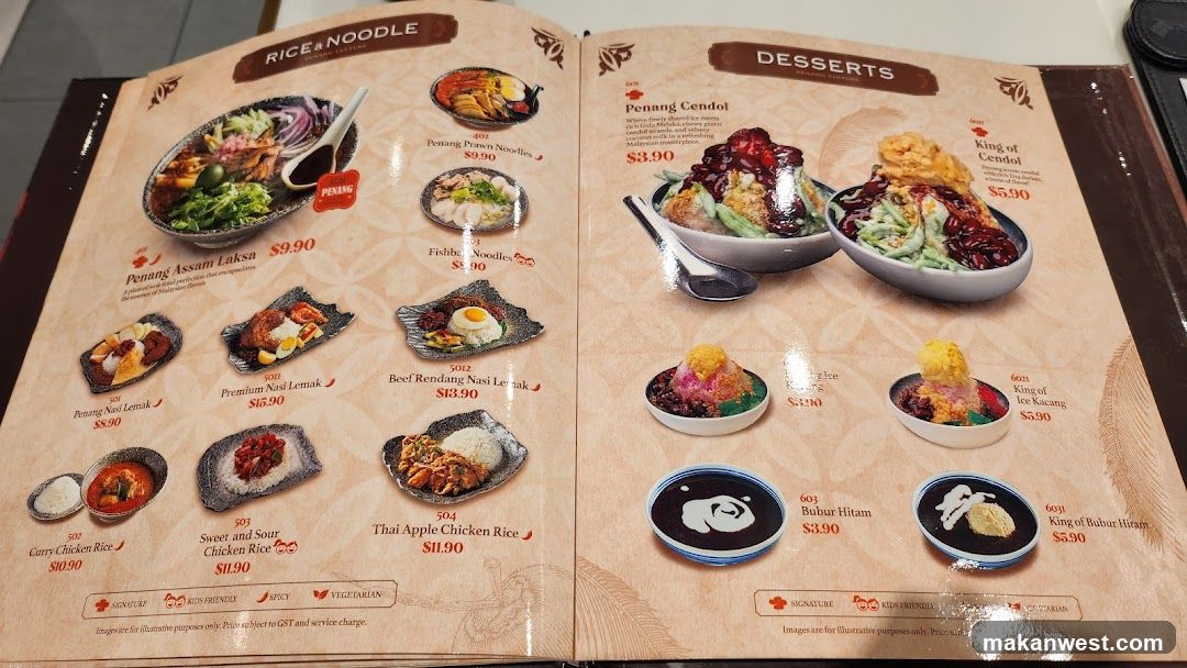 Rice & Noodle Menu