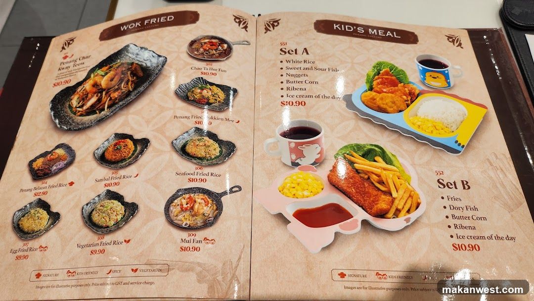 Wok Fried & Kid's Meal Menu