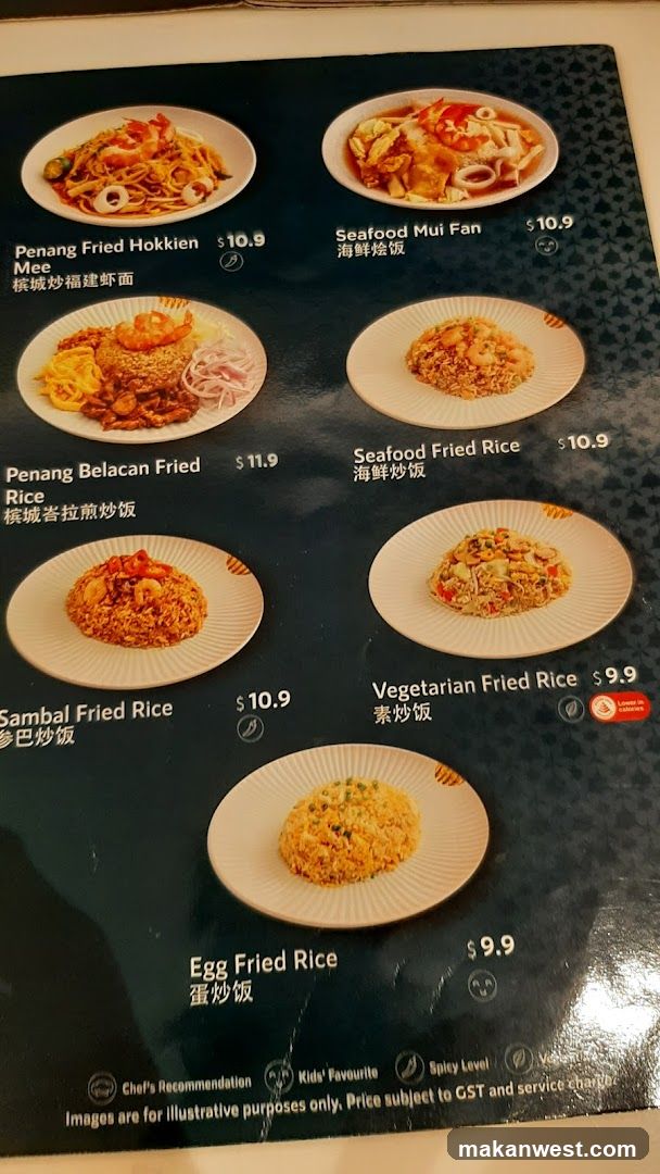 Fried Rice and Noodle Menu