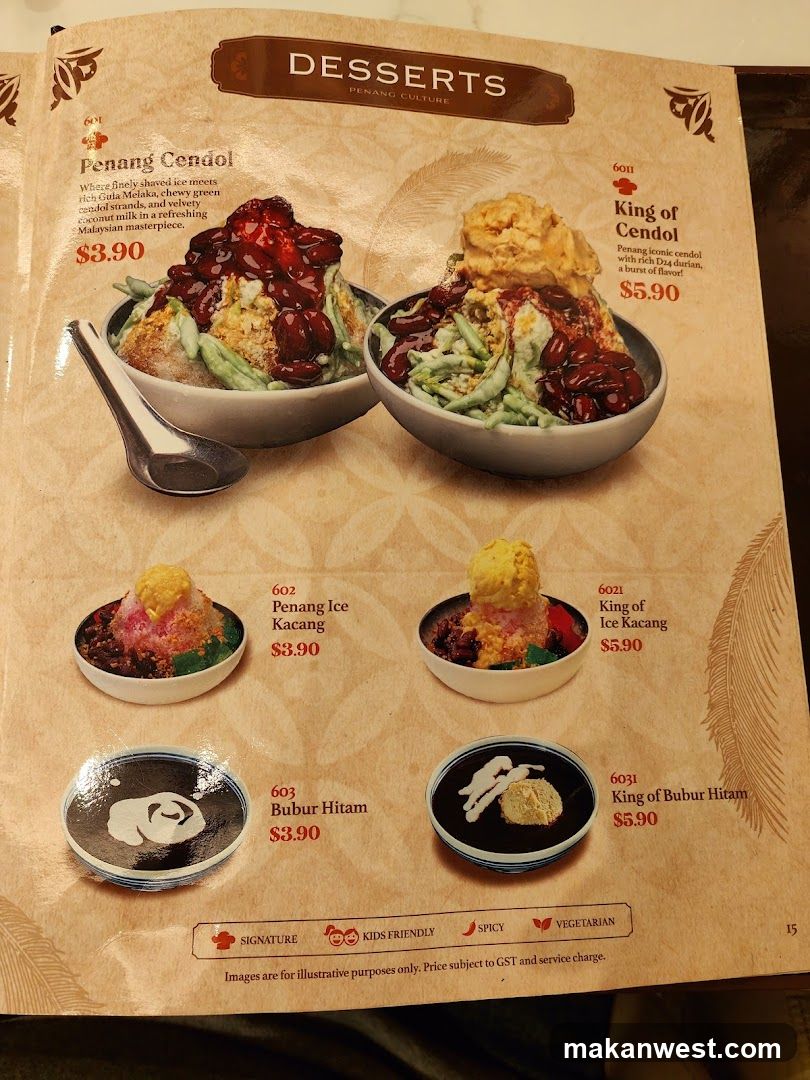 Desserts Menu Page