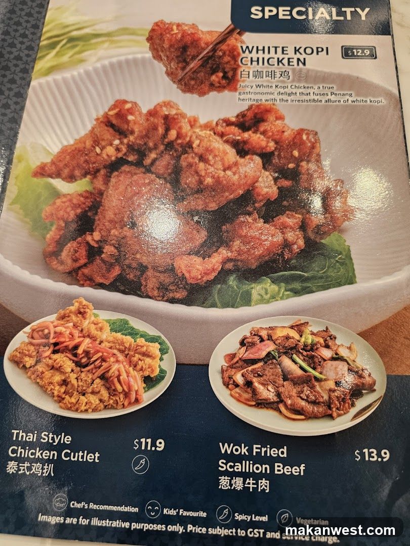 Specialty Menu Page