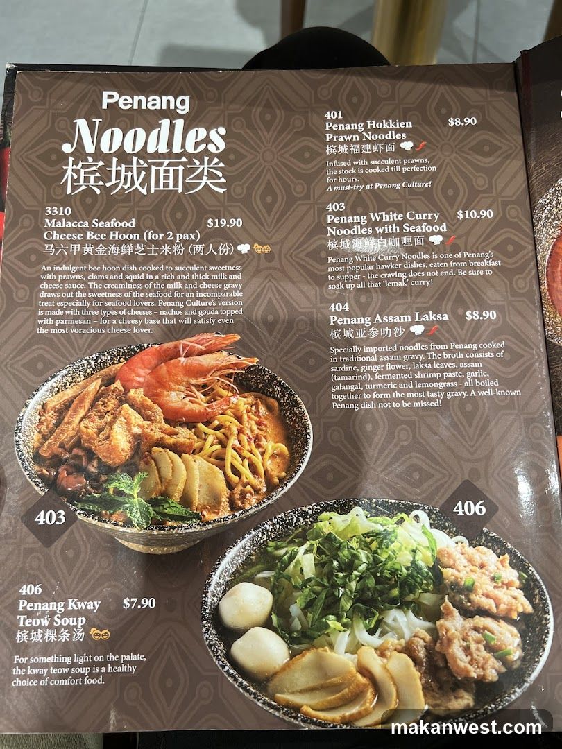 Penang Noodles Menu Page