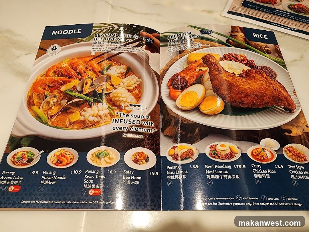 Noodle and Rice Menu Spread