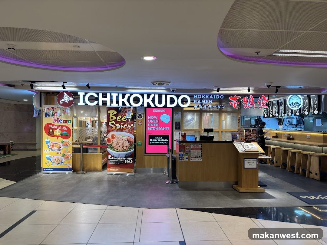 Ichikokudo Hokkaido Ramen