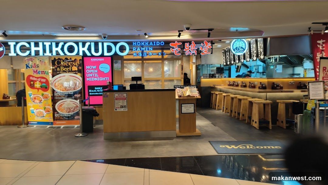 Ichikokudo Hokkaido Ramen Store Interior