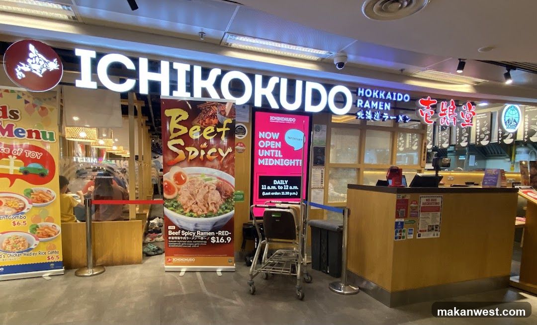 Ichikokudo Storefront Interior View