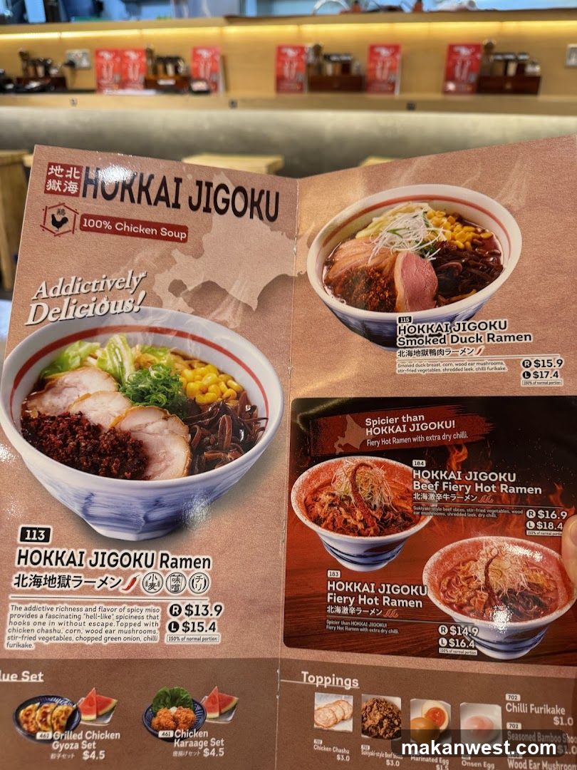 Hokkai Jigoku Ramen Menu