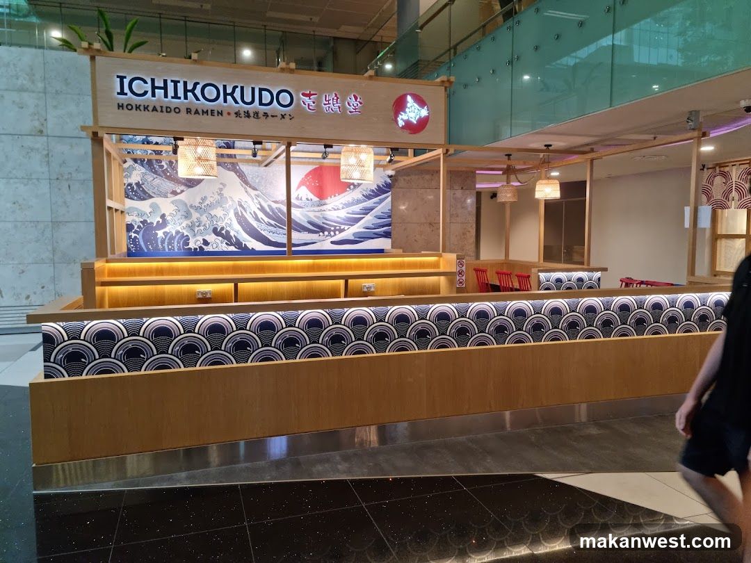 Ichikokudo Ramen Shop Interior