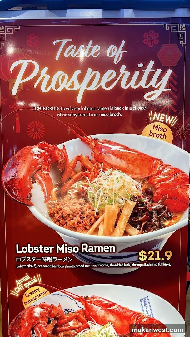 Taste of Prosperity Lobster Miso Ramen Ad