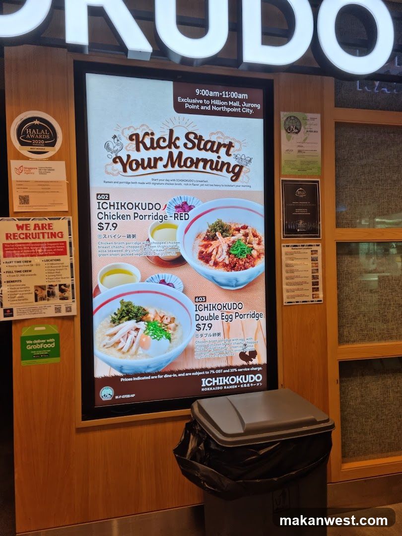 Ichikokudo Morning Promotion Ad