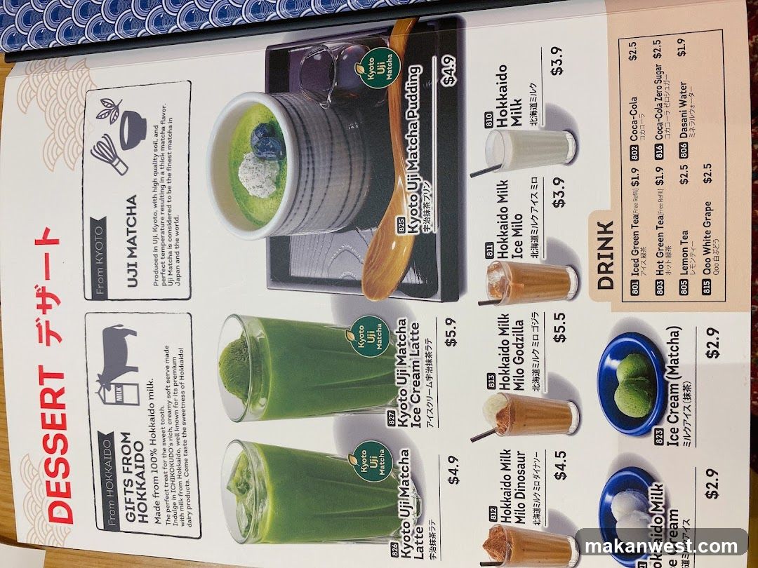 A printed menu page featuring Hokkaido and Uji matcha-themed desserts and drinks, including items like Kyoto Uji Matcha Ice Cream Latte, Hokkaido Milk Milo Gozilla, and various milk-based beverages.