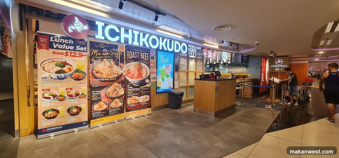 Ichikokudo Restaurant Interior