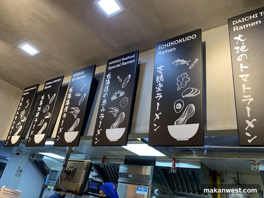 Ramen Shop Interior Signage