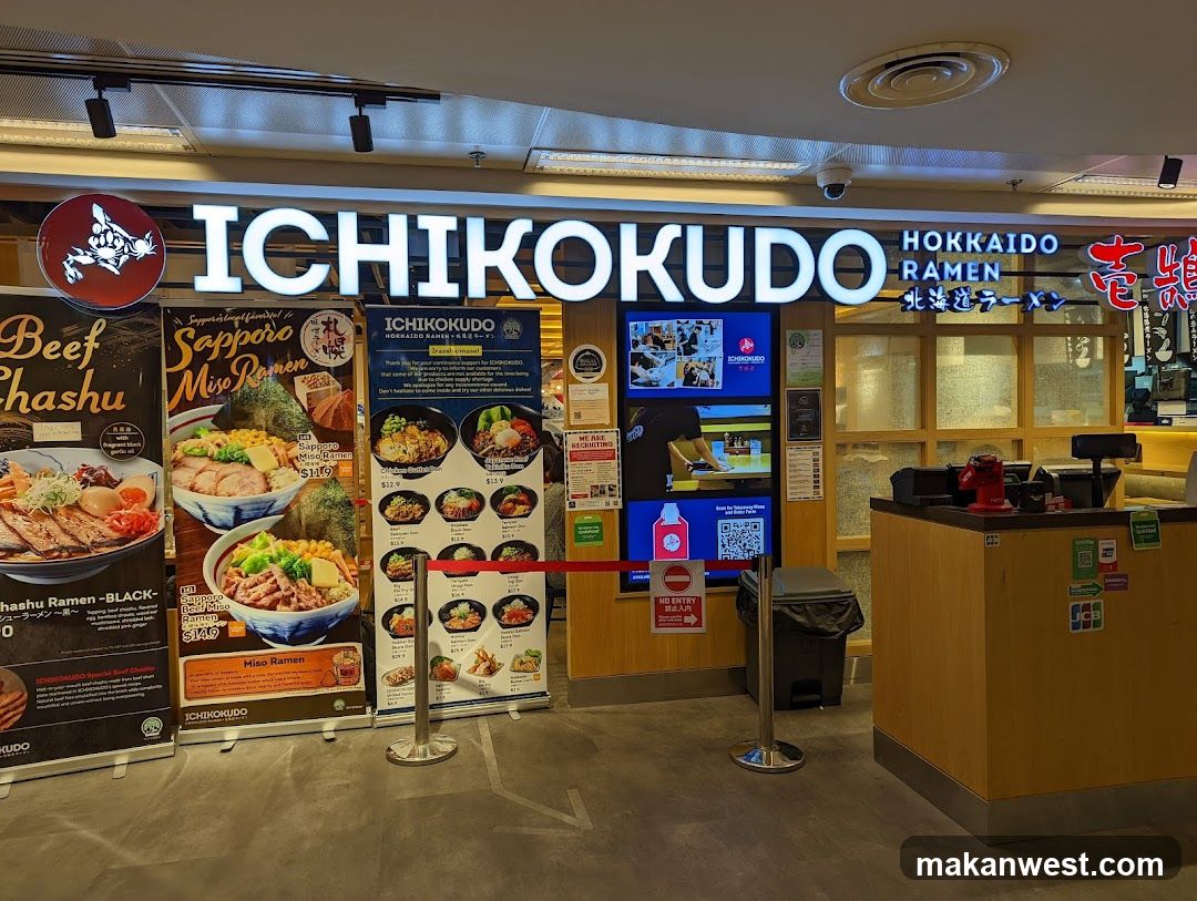 Ichikokudo Ramen Store Entrance