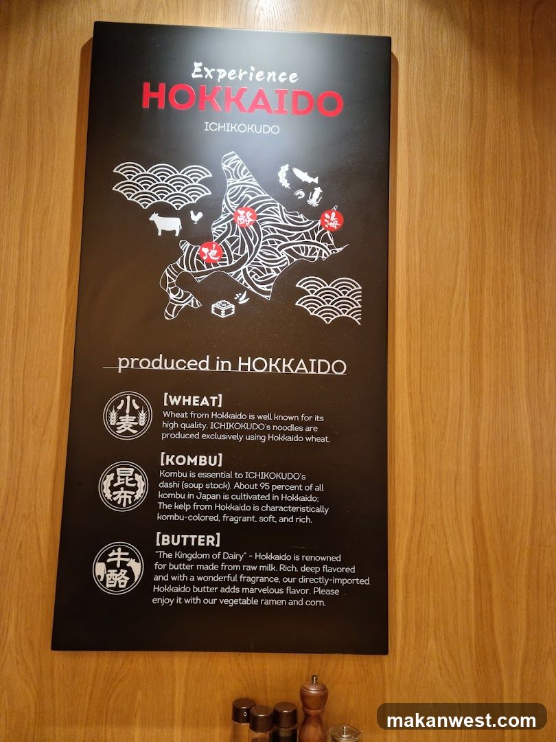 Ichikokudo Hokkaido Experience Sign