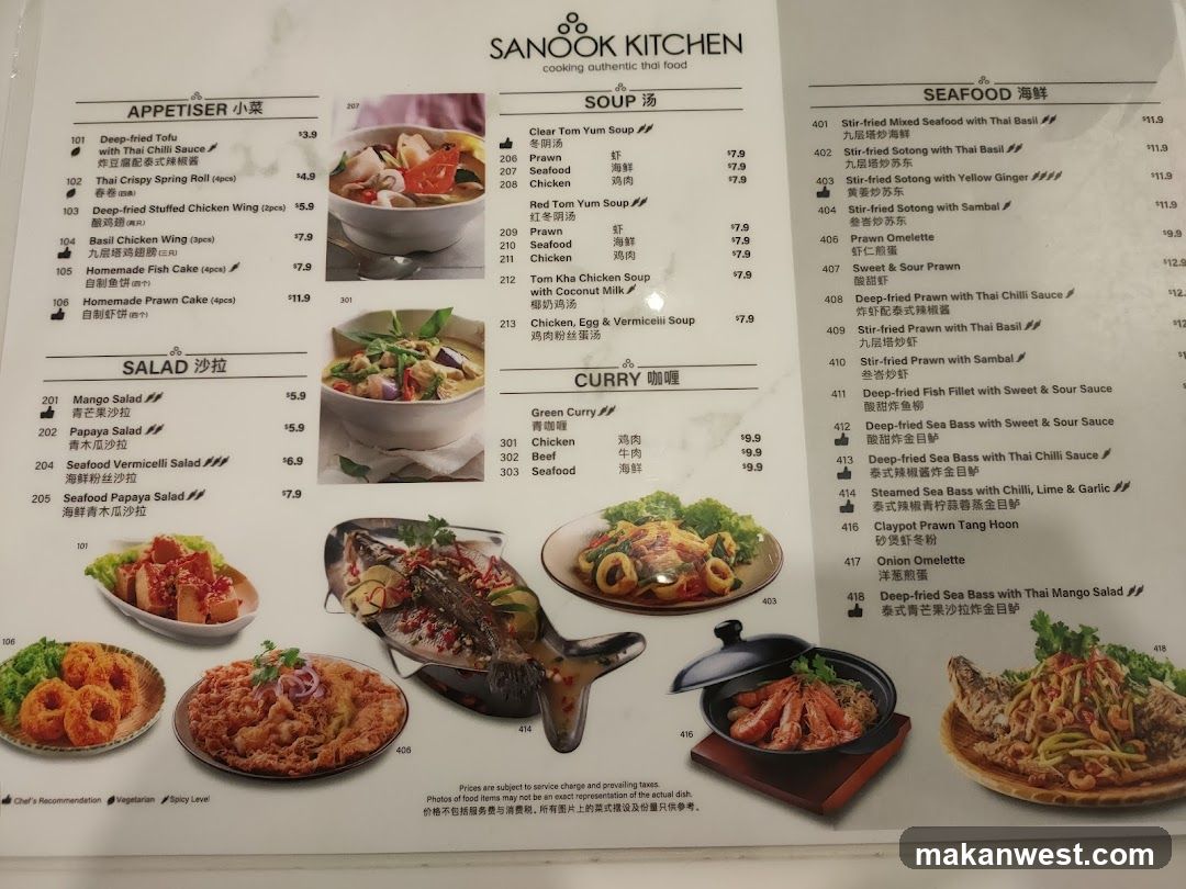 Sanook Kitchen Menu