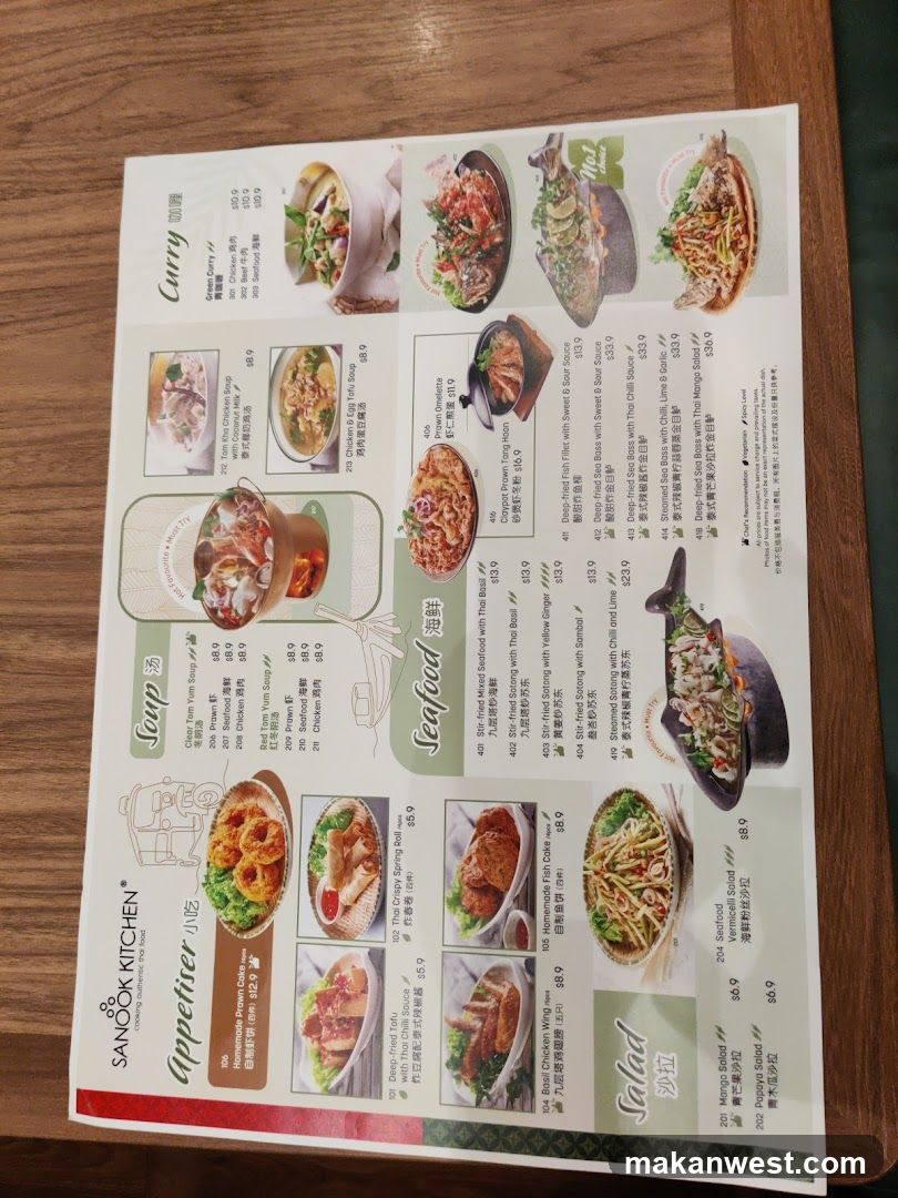 Sanook Kitchen Menu