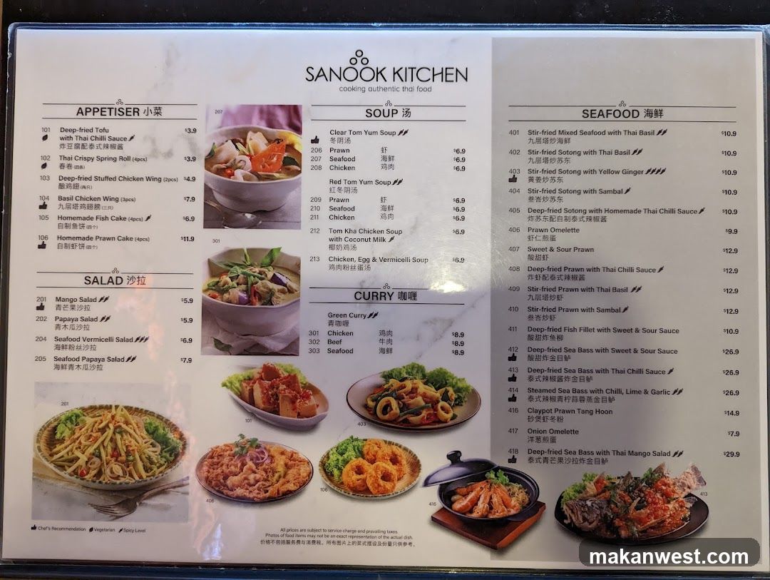 Sanook Kitchen Menu