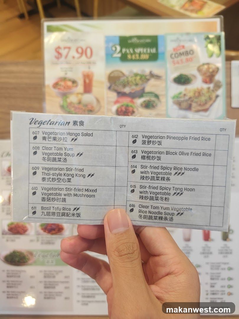 Vegetarian Menu
