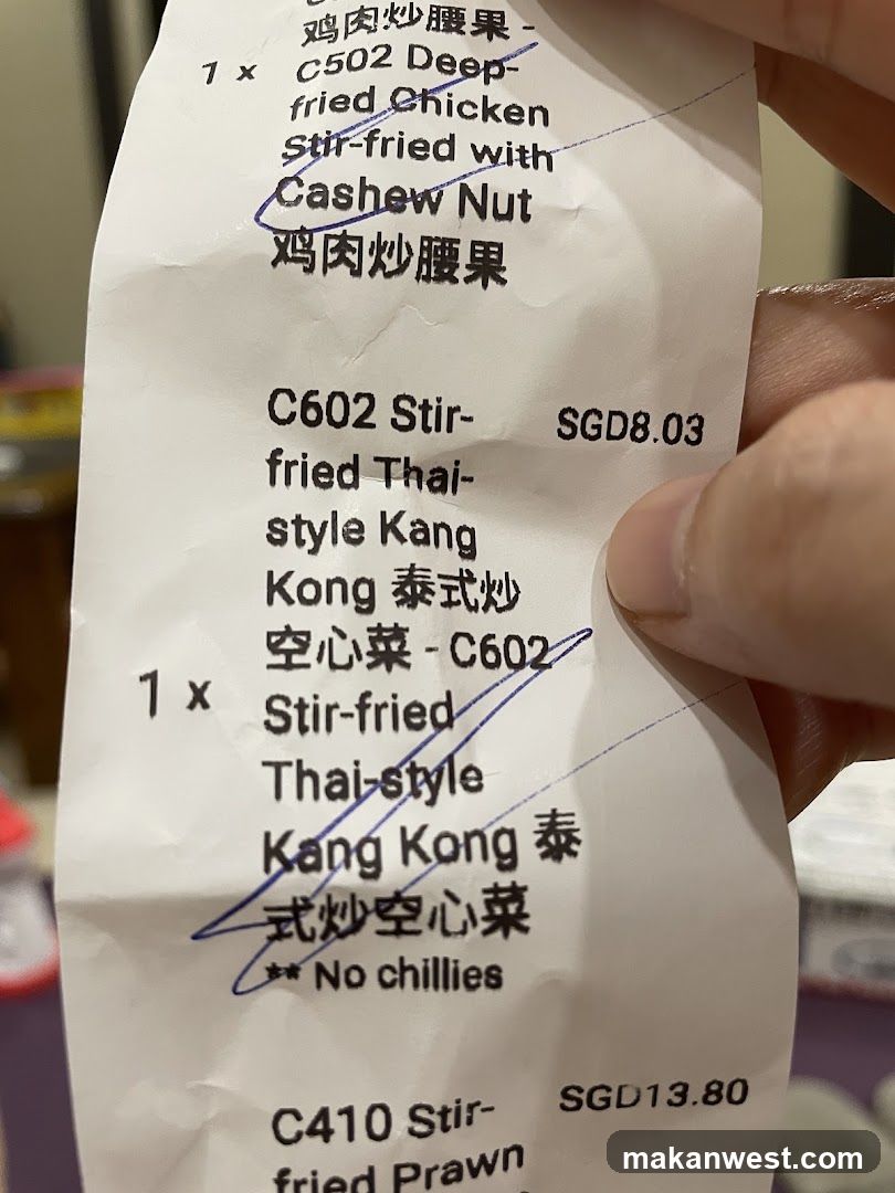 Receipt with food items