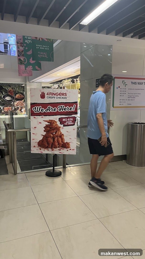 4 Fingers Crispy Chicken Store Entrance