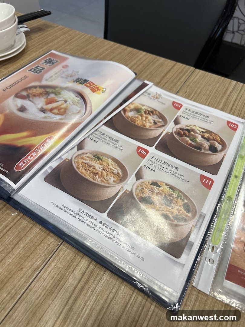 Dish Menu Display