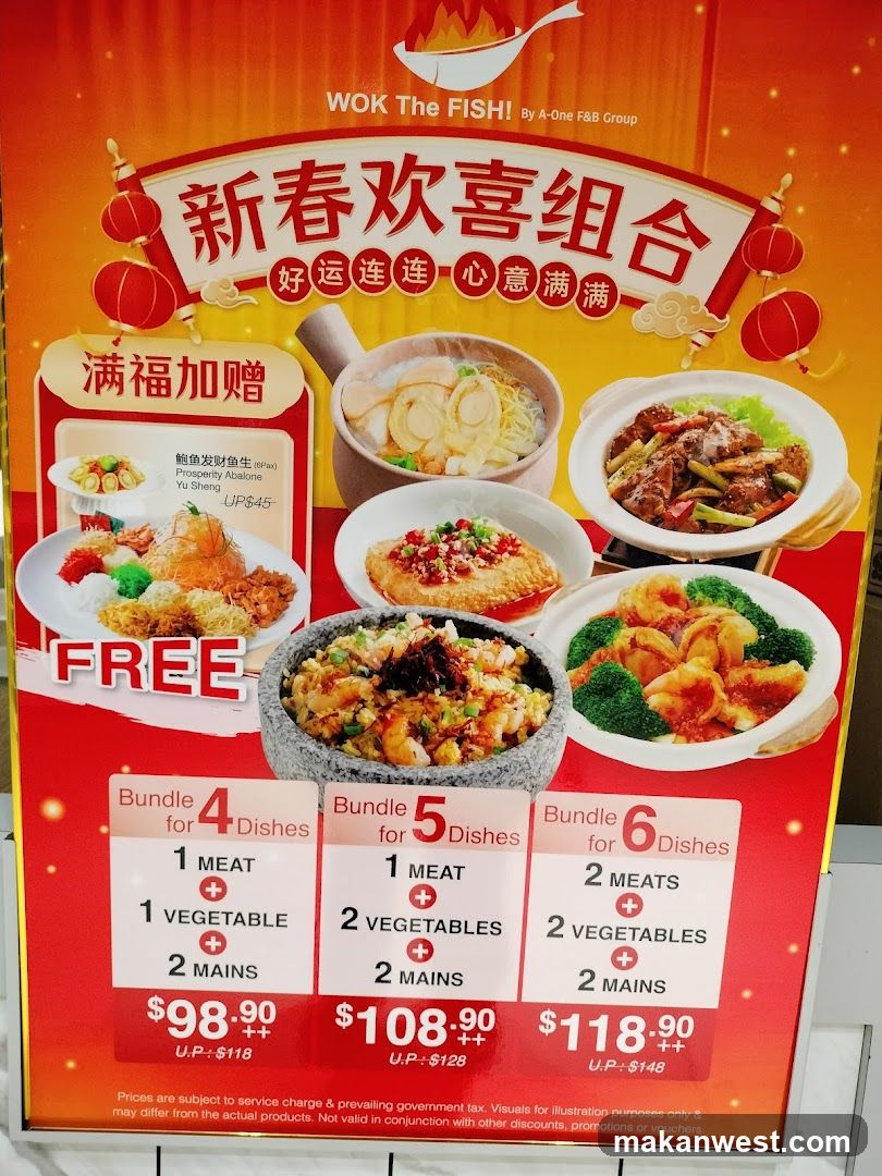 Wok The Fish! New Year Special Combo