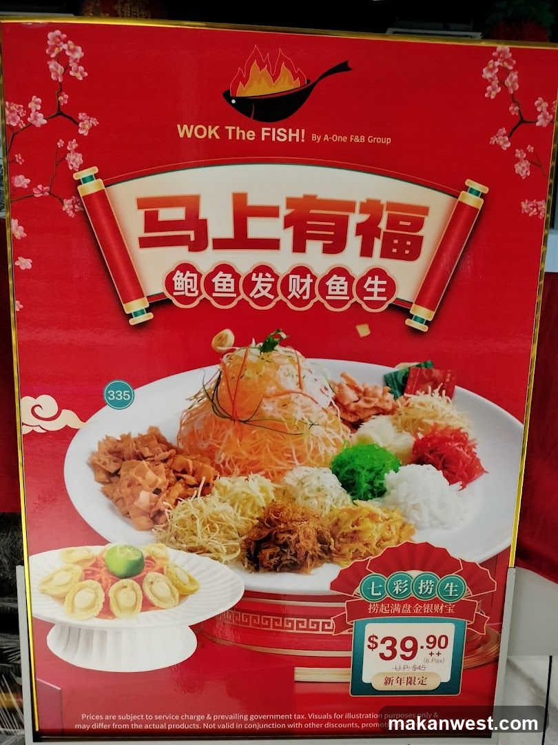 WOK The FISH - Lunar New Year Promotion