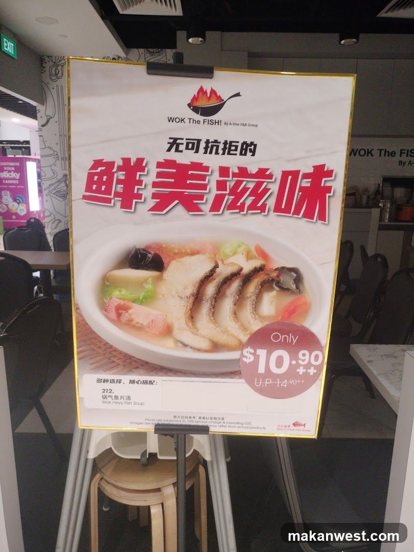 WOK The FISH! Poster