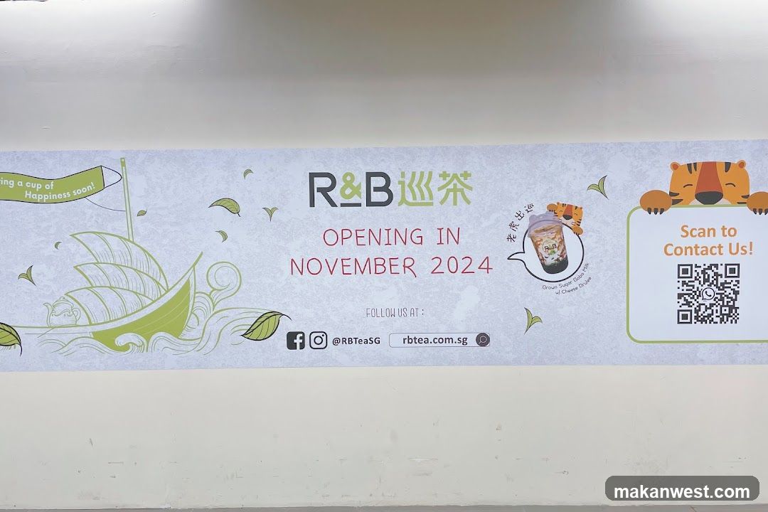 R&B Tea Opening Announcement