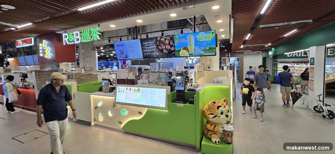 R&B Tea Shop Interior