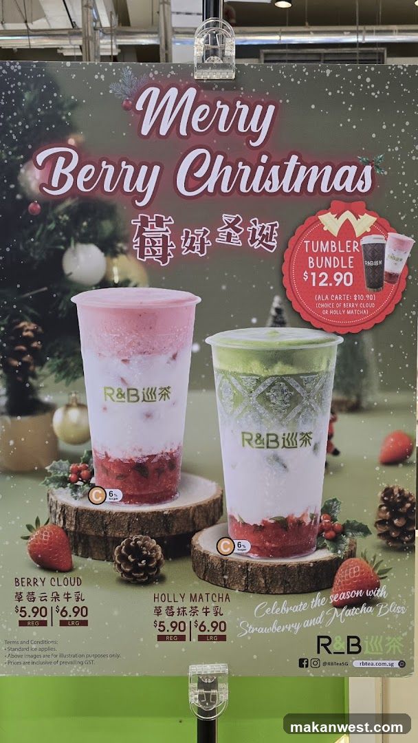 Merry Berry Christmas