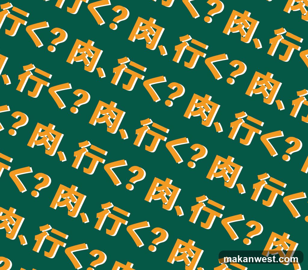 Repeating Text Pattern