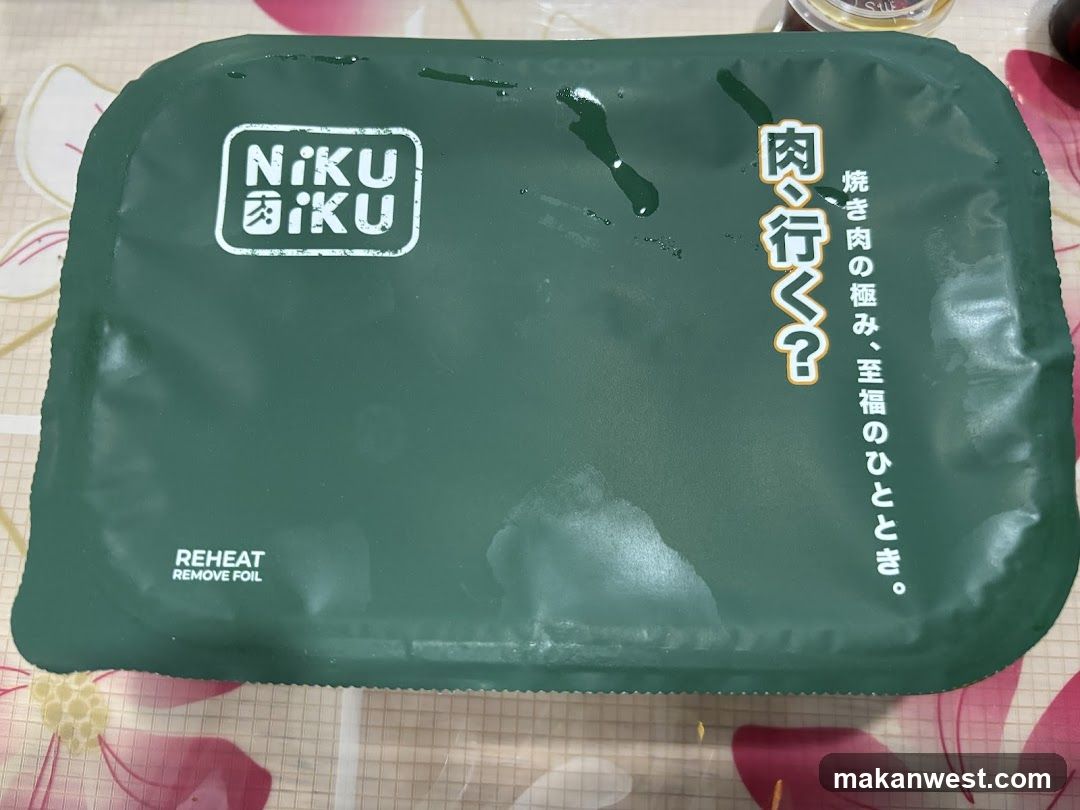 Nikuiku Product Packaging