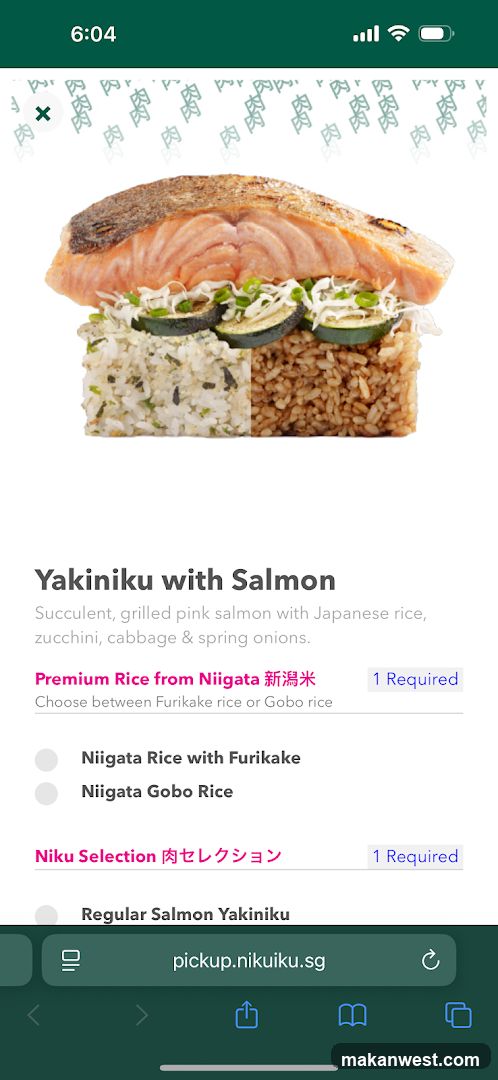 Yakiniku with Salmon Order Screen