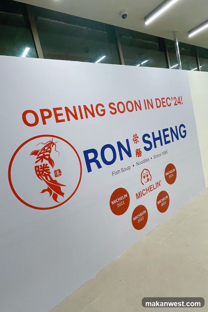 Ron Sheng Opening Soon Sign