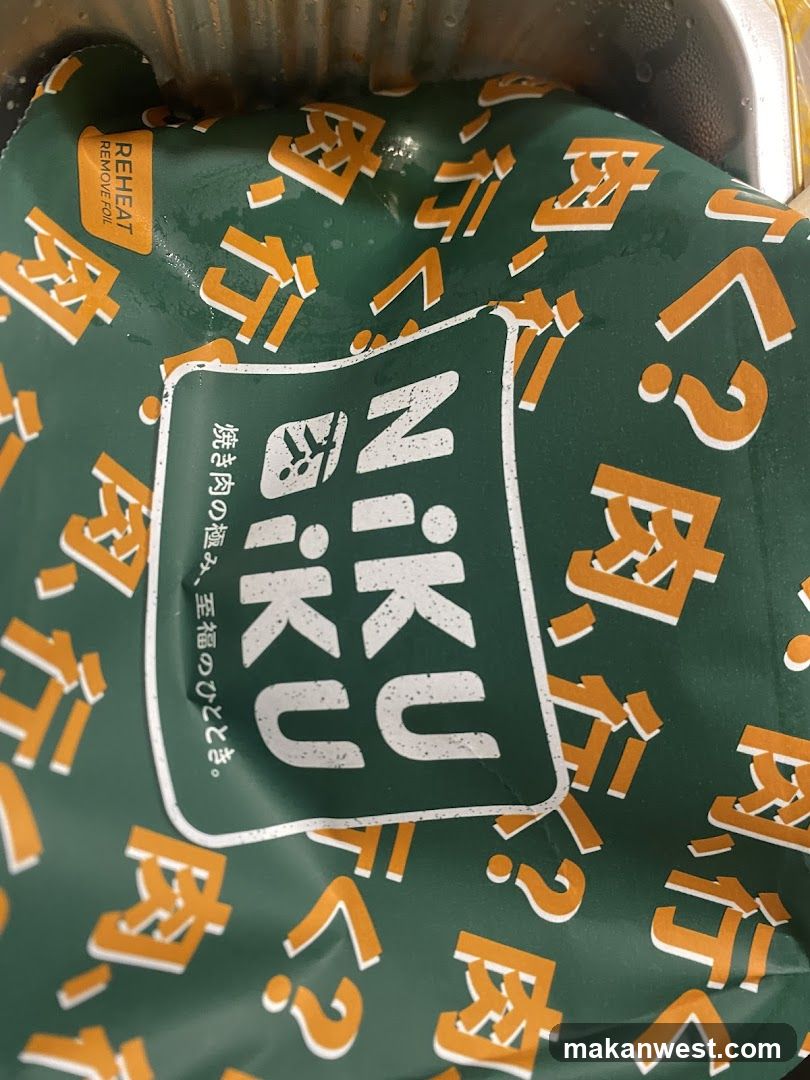 Niku U Packaging